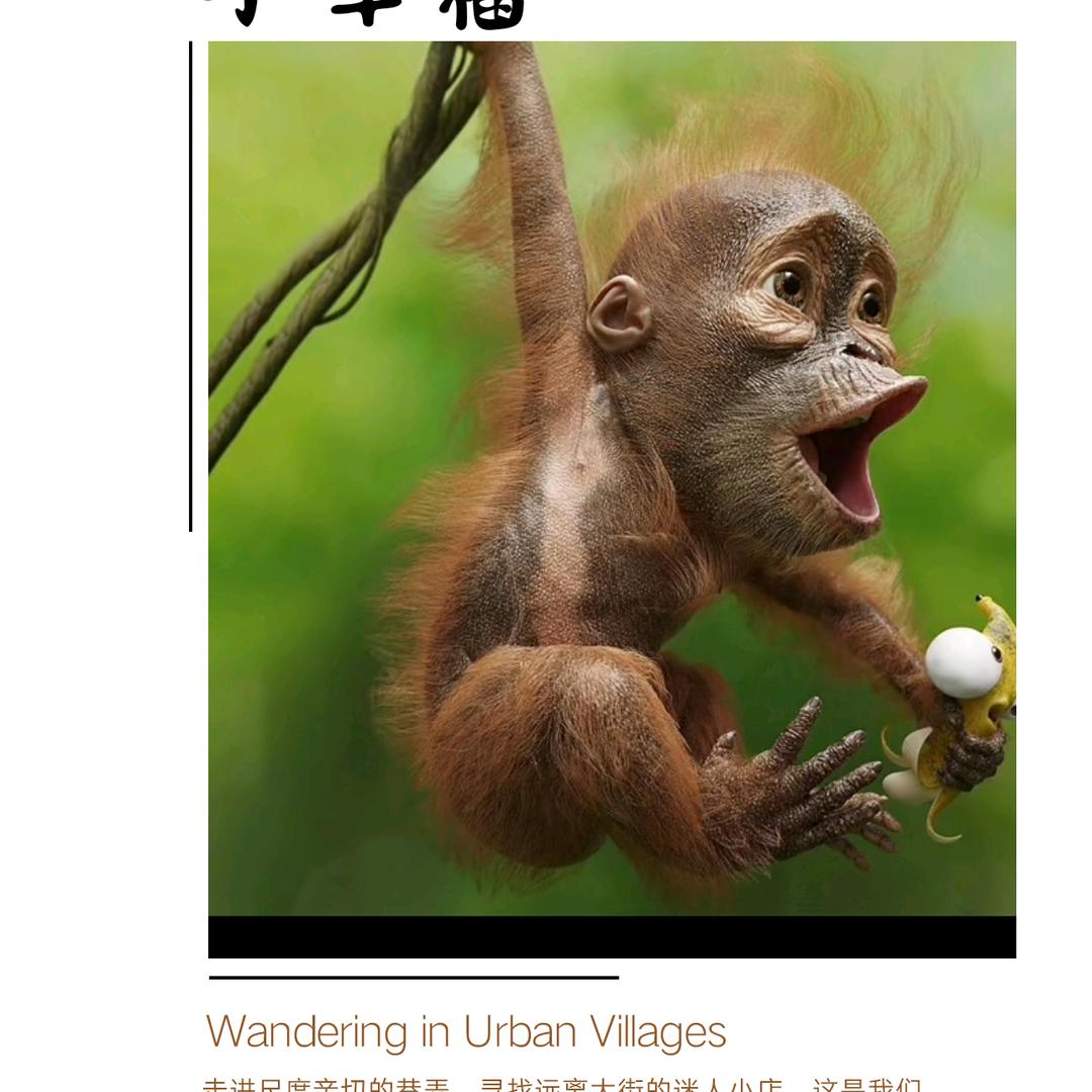 天生丽质没办法