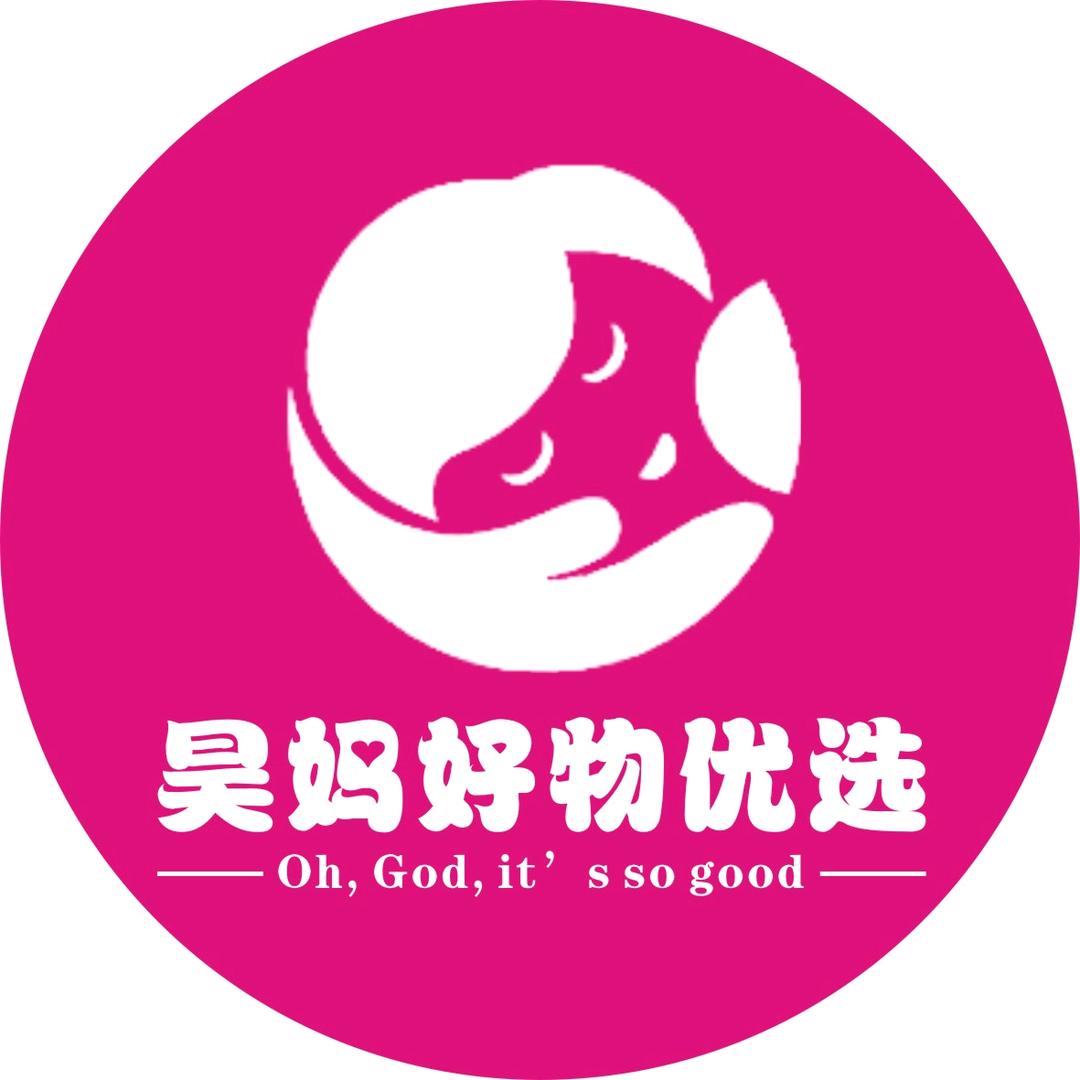 昊宝贝童装