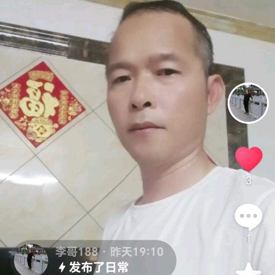 李哥188