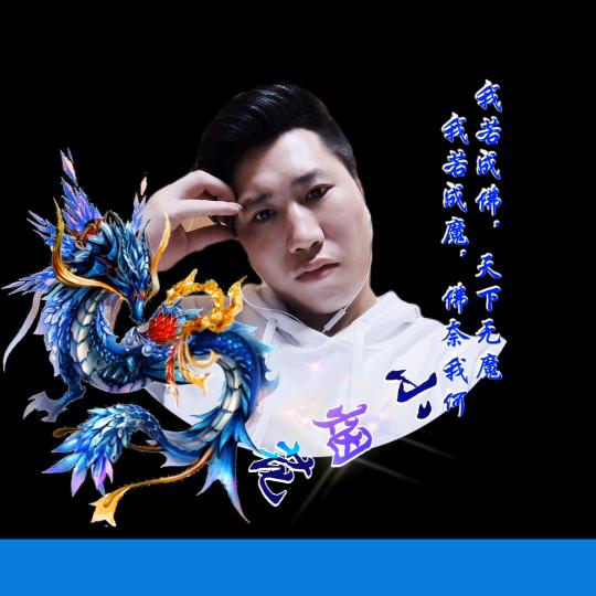 云南山歌小烟花♥꧁🎤 868🎤꧂