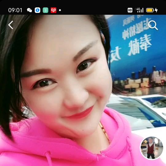 阳光女孩。