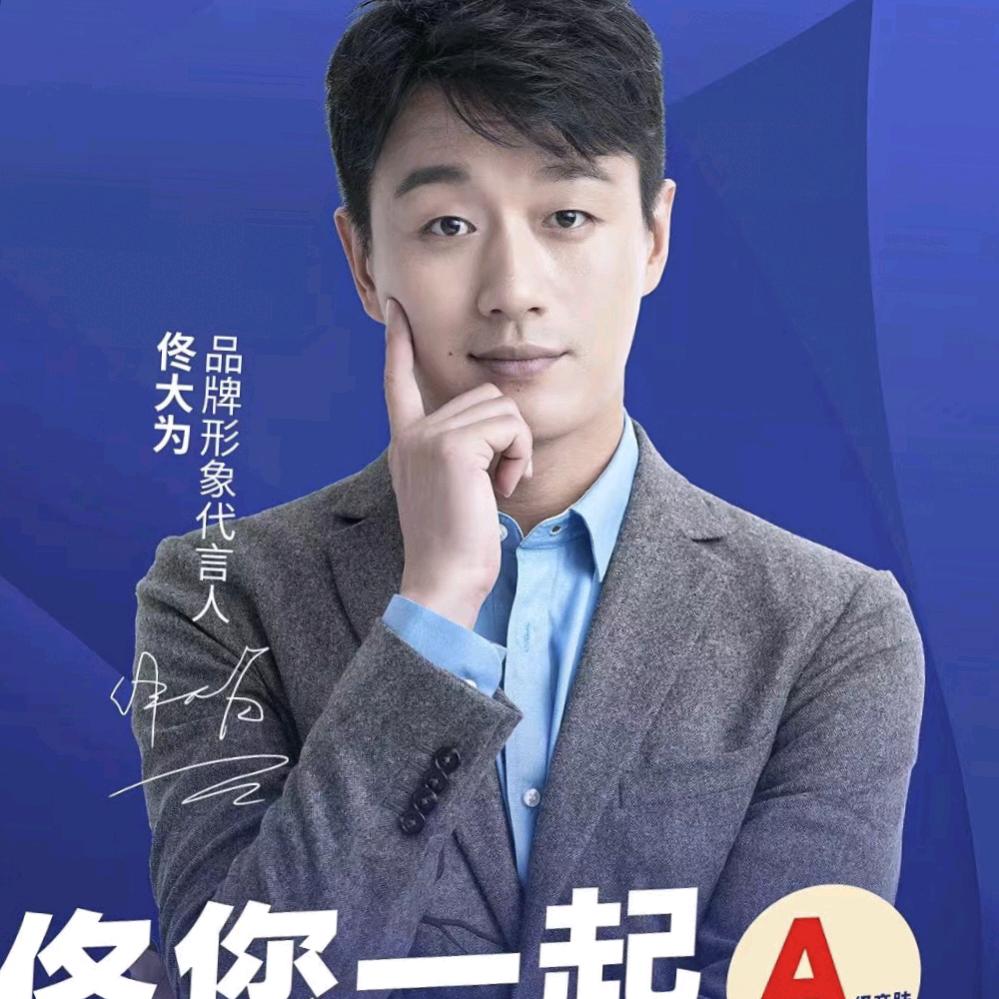 大荔墙布窗帘[木工小韩]