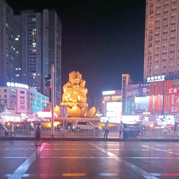 映山红