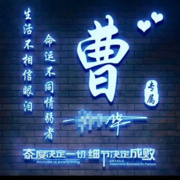 CHH💁🏻‍♂️桥架母线