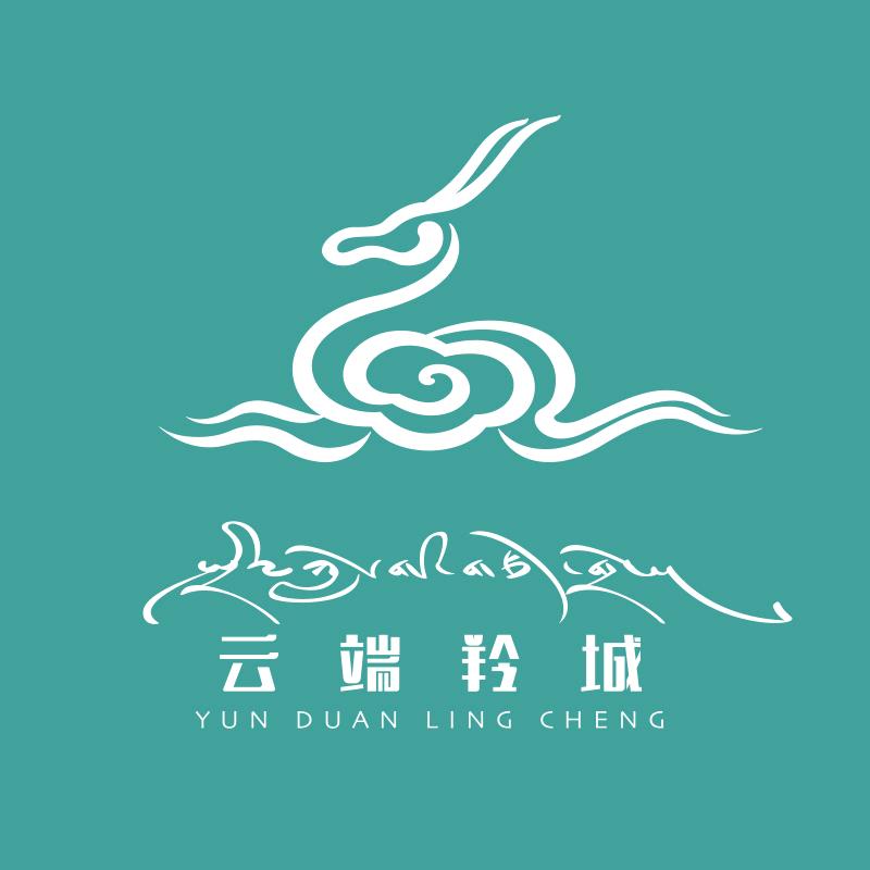 云端羚城