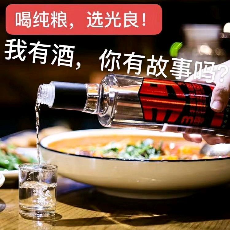 做个譕請人