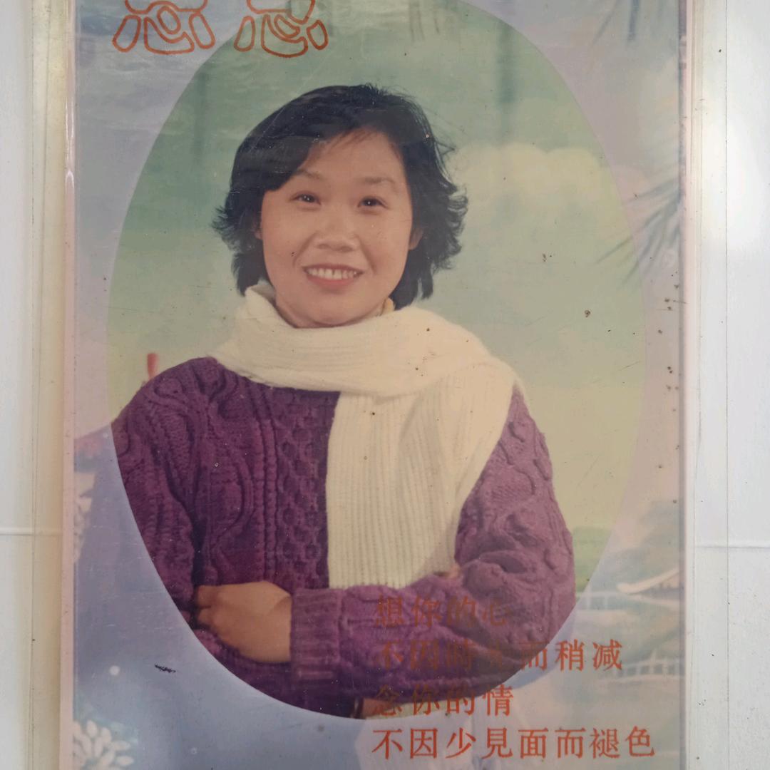 一朵莲