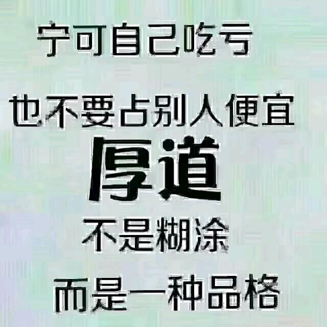 痛彻心扉