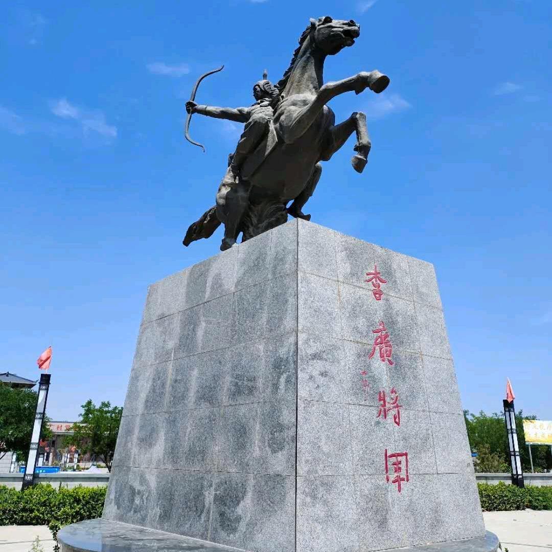 小李广航拍