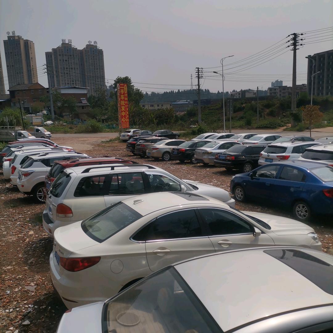 同展汽修二手车批发中心