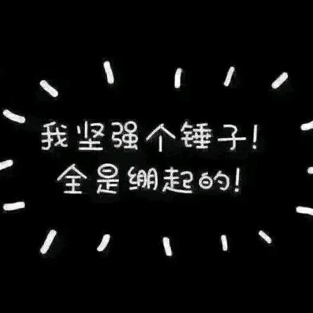秋风萧瑟-亦微凉
