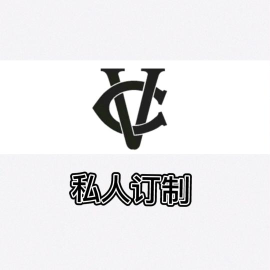 晓峰_私人订制