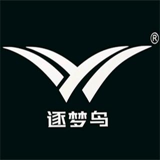 逐梦鸟品牌