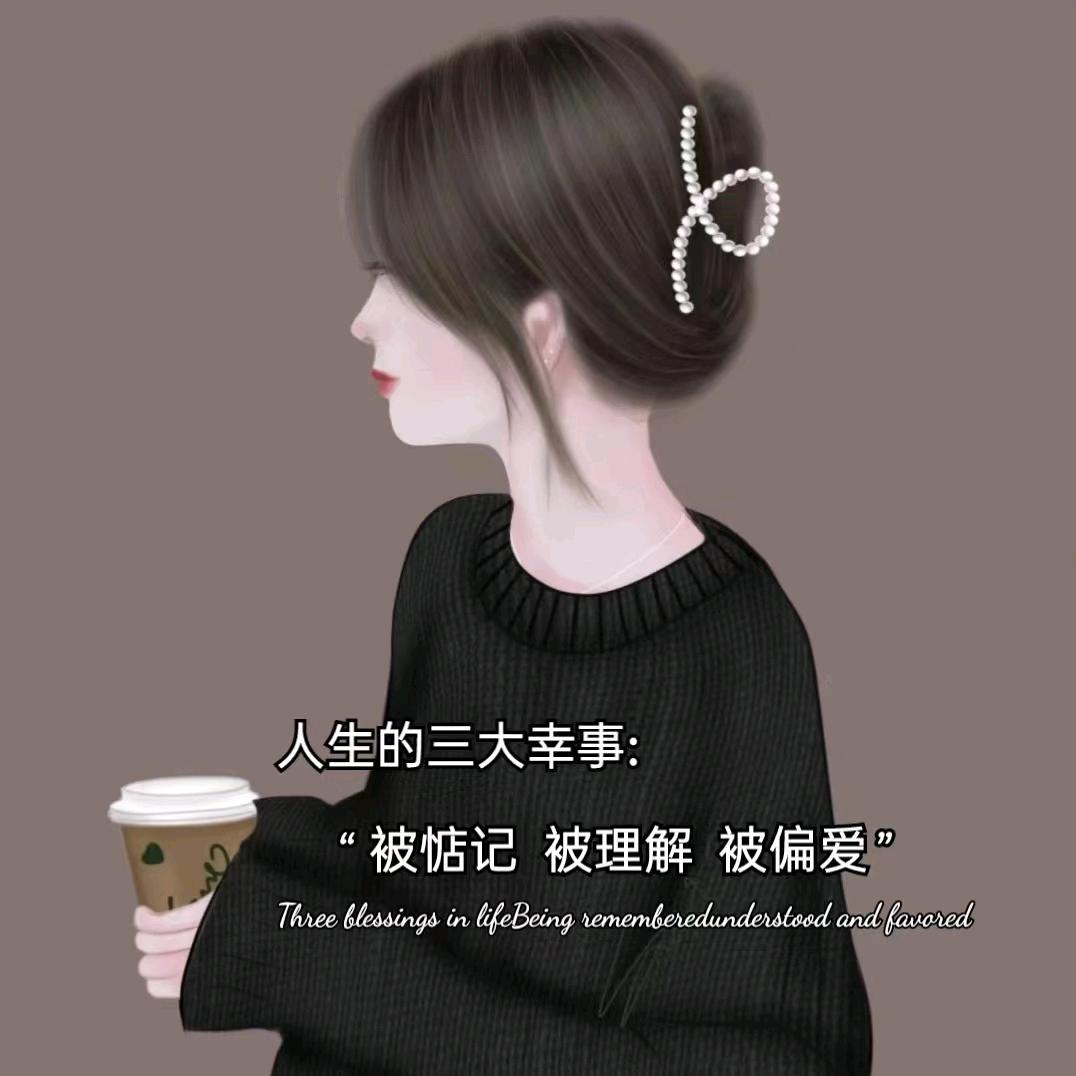 子非鱼🌟💫🐳