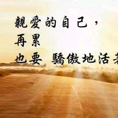 中七一尅