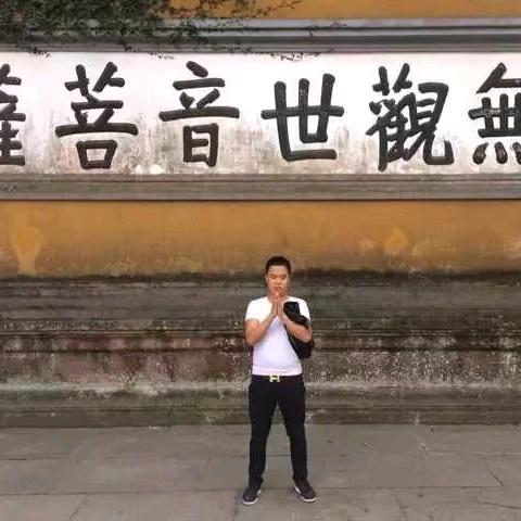 任何