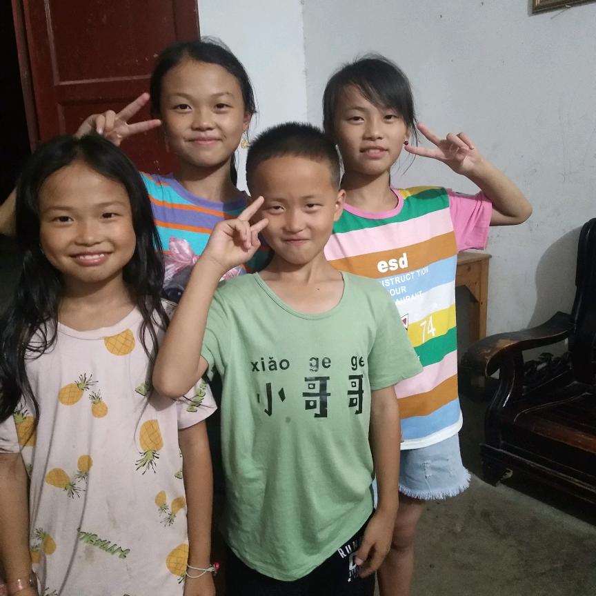 妹