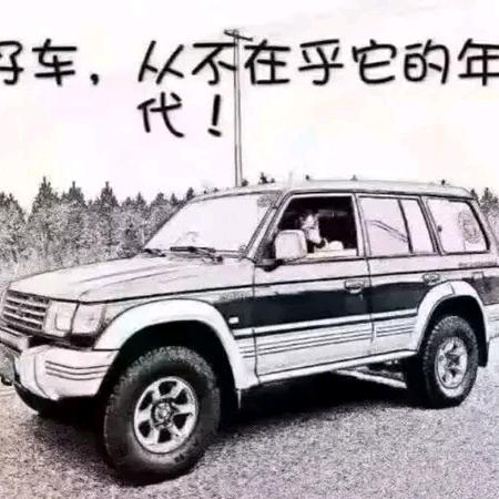 临汾市鑫顺通二手车