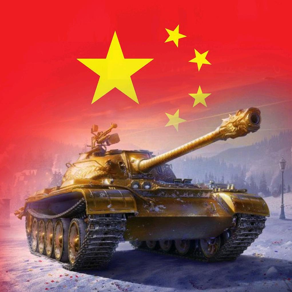 流批的牛