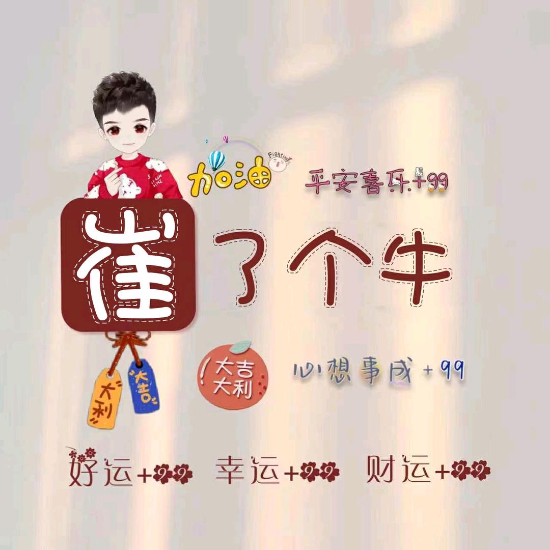 拥抱青春