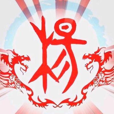 @白天不懂夜的黑