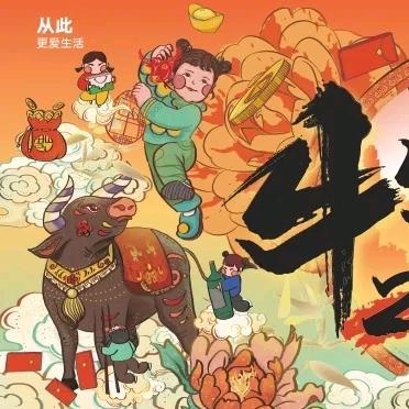 在水一方