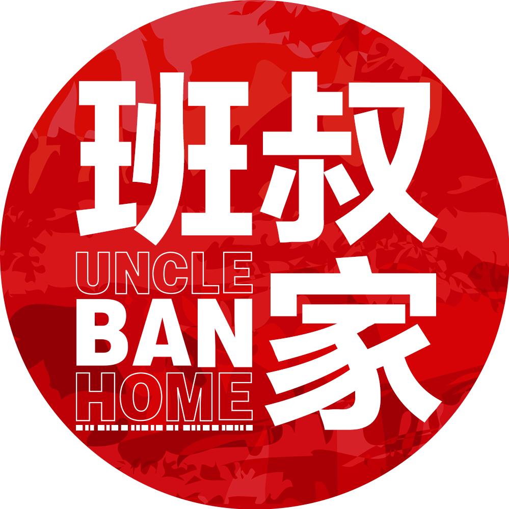 帅谈百货