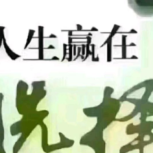 金凯新疆乌苏