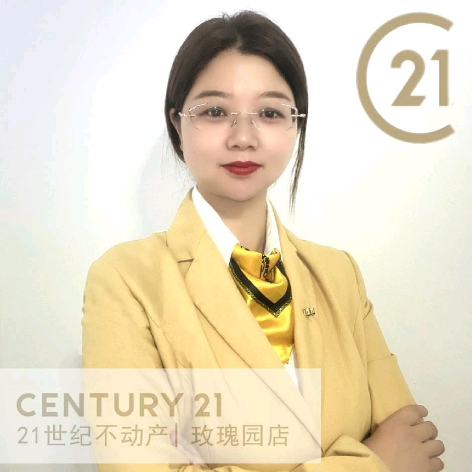 永年张姐带你说房