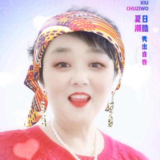 亚萍
