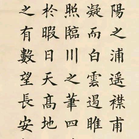 去有风的地方吧