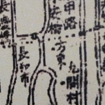 蓝天