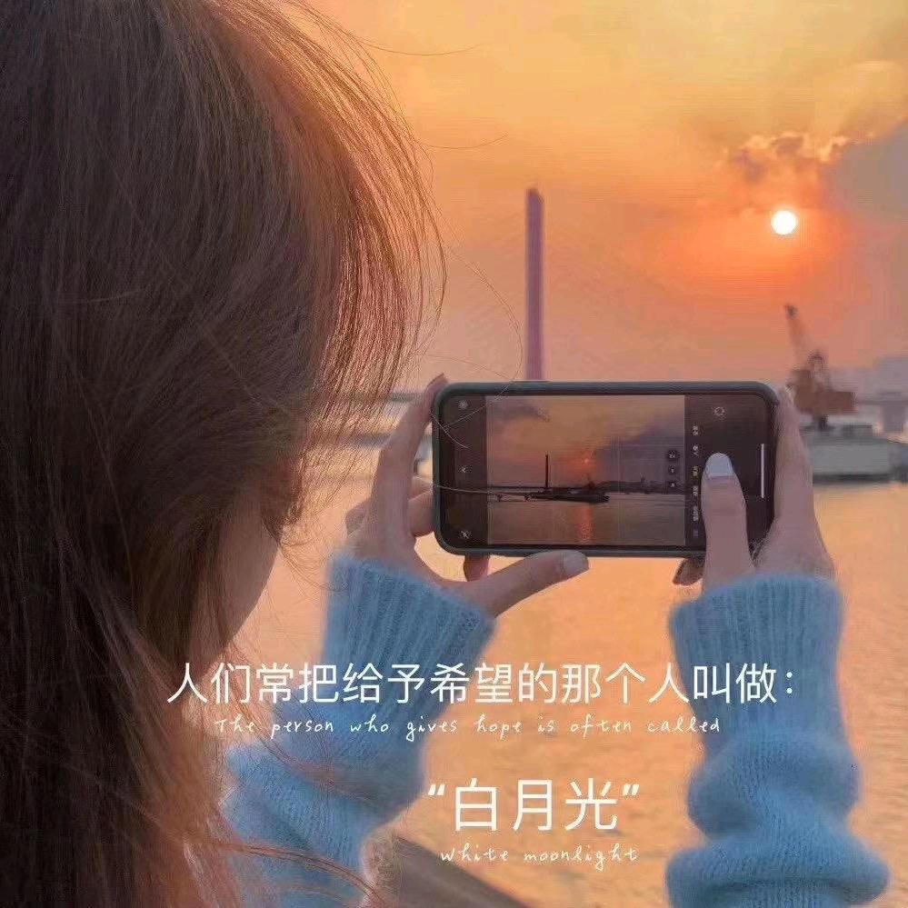 夏火火严选🇨🇳