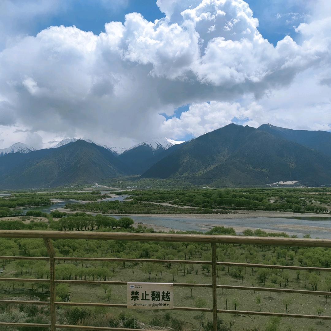 拉萨市城关区琅赛大地金贝贝幼儿园