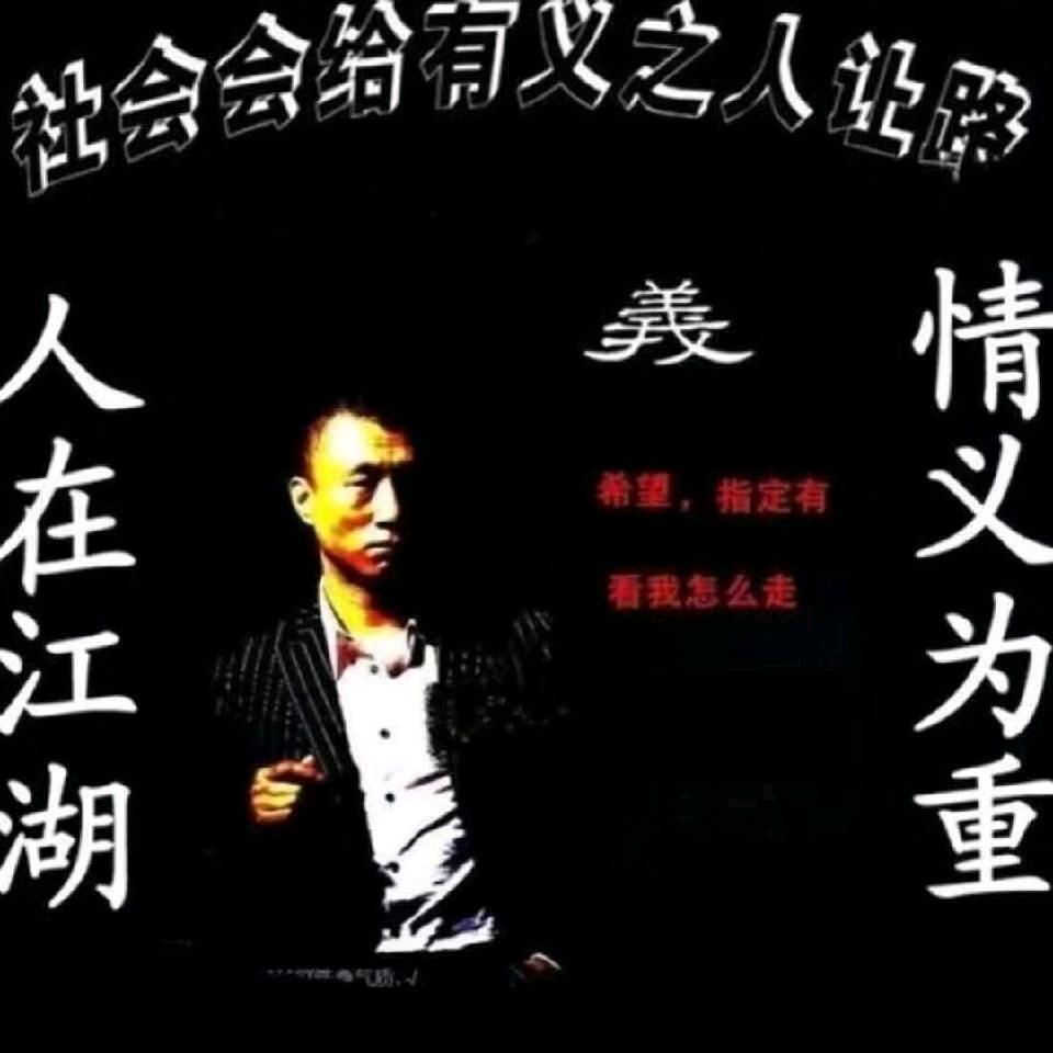 我是农民工亚文久酒庄