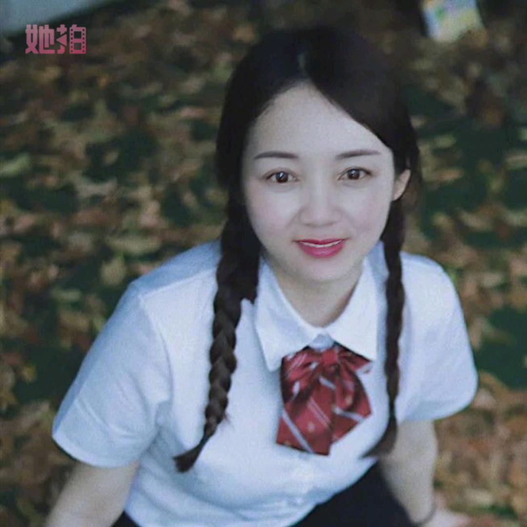 美美幸福