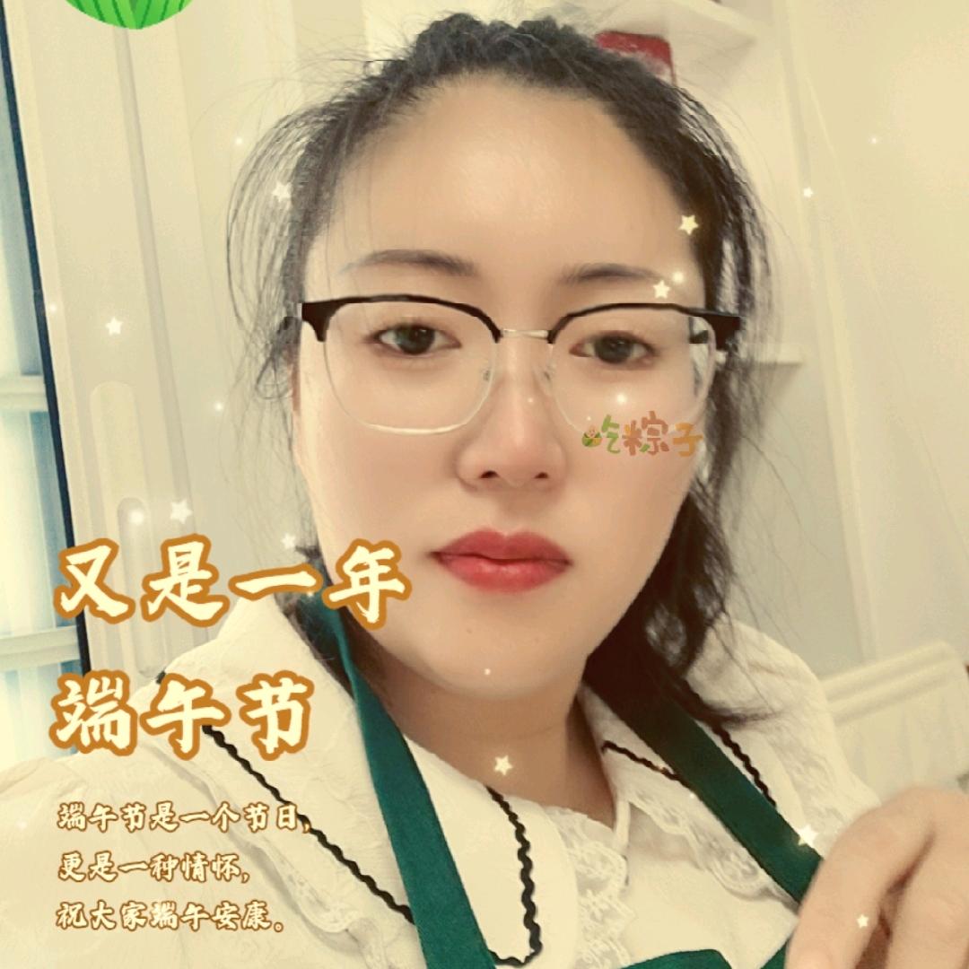 今生已过半