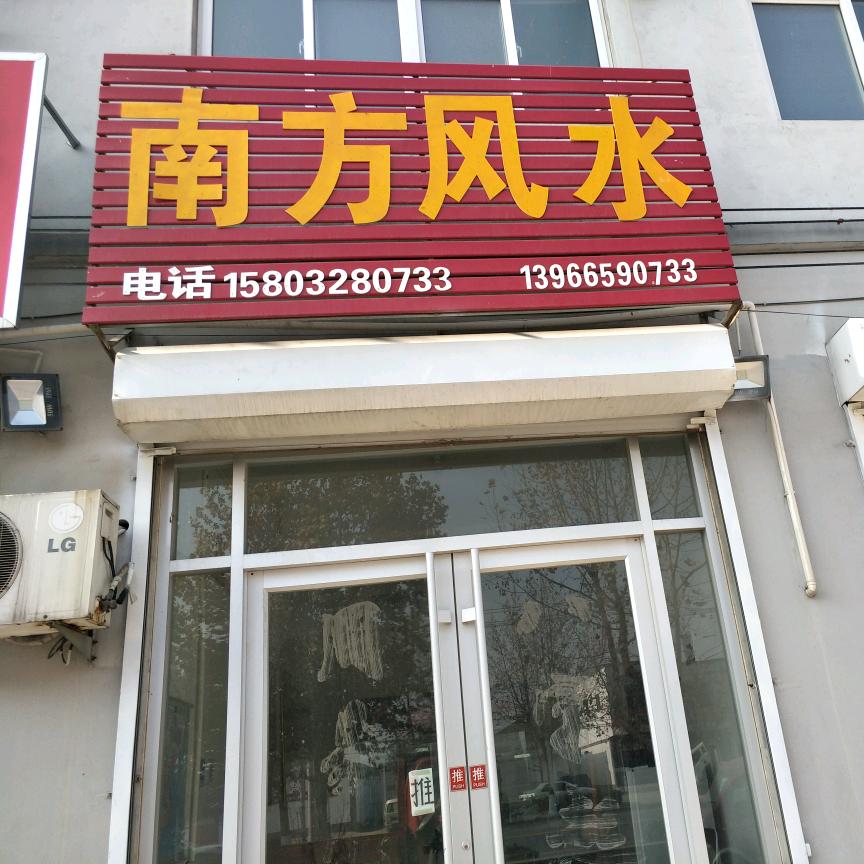 老牛聊天室（收徒）