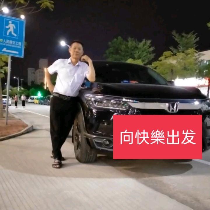 寓意
