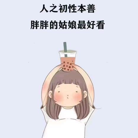 人间朝暮