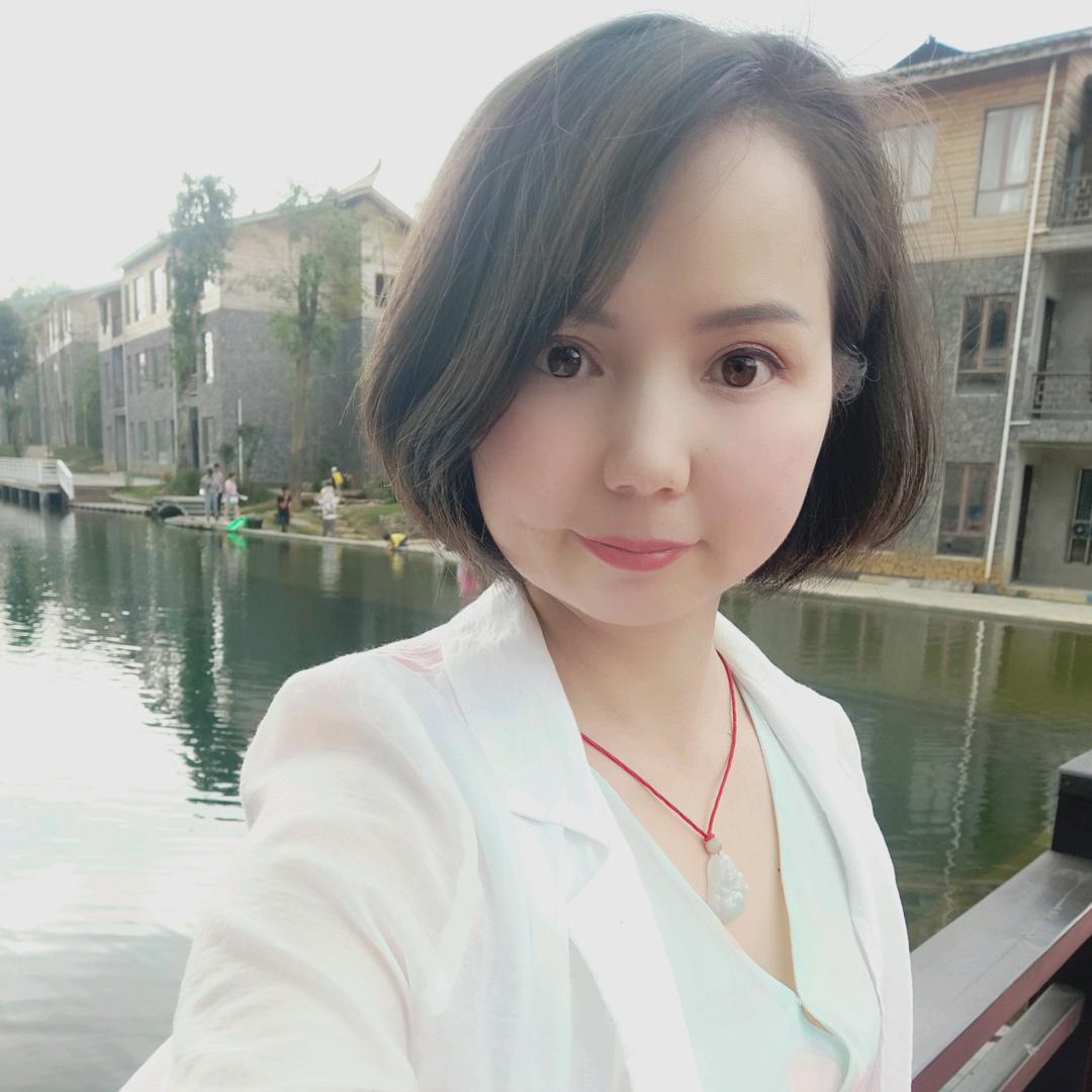 晨曦岑玉