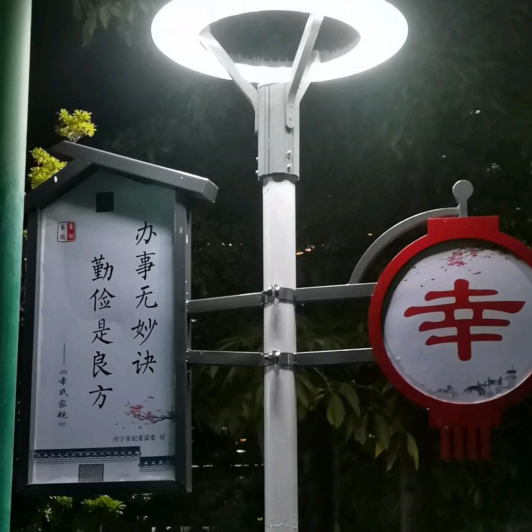 客家粤哥（粤乡缘家庭农场）