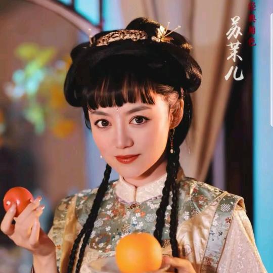 刘姐好物