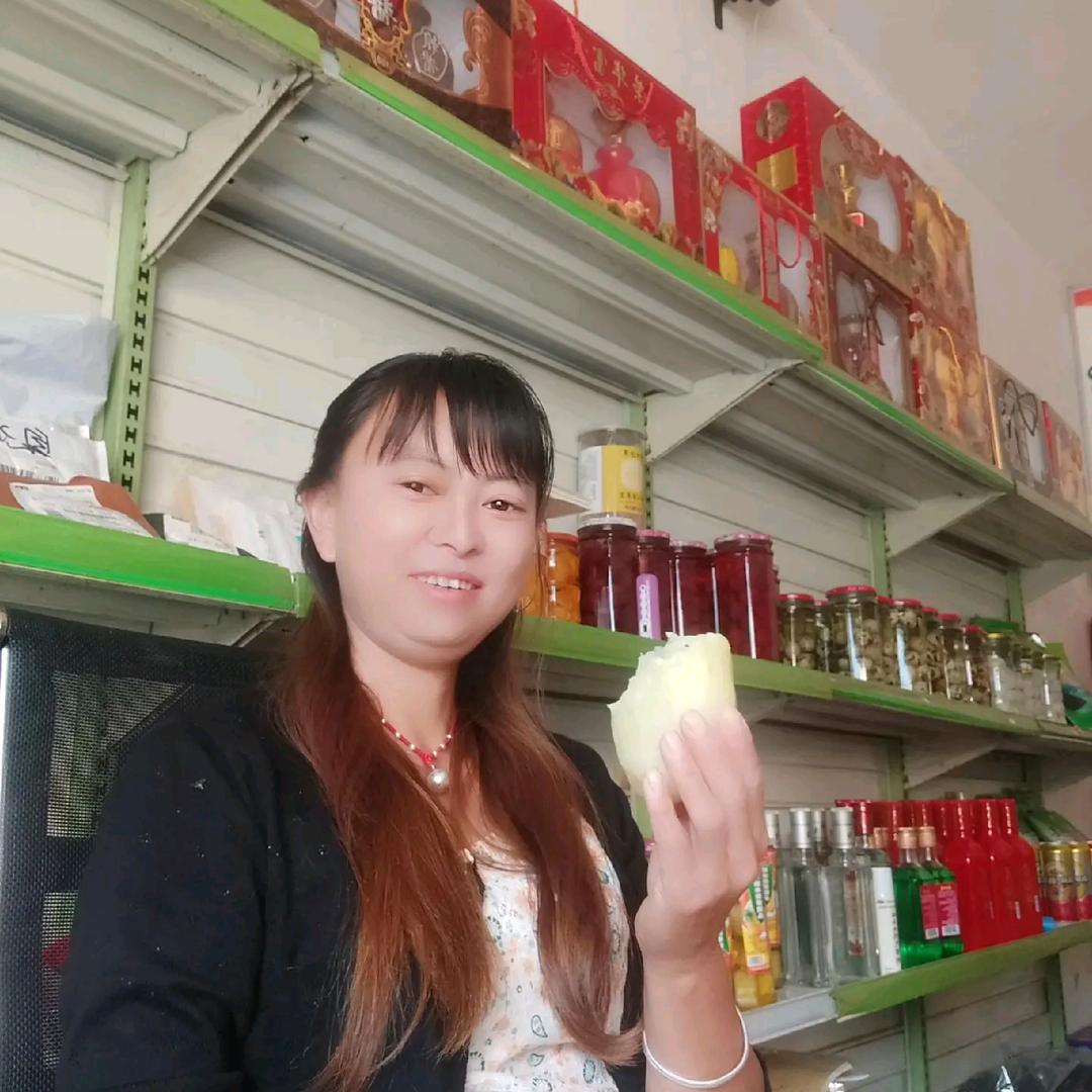 用户4009858473232