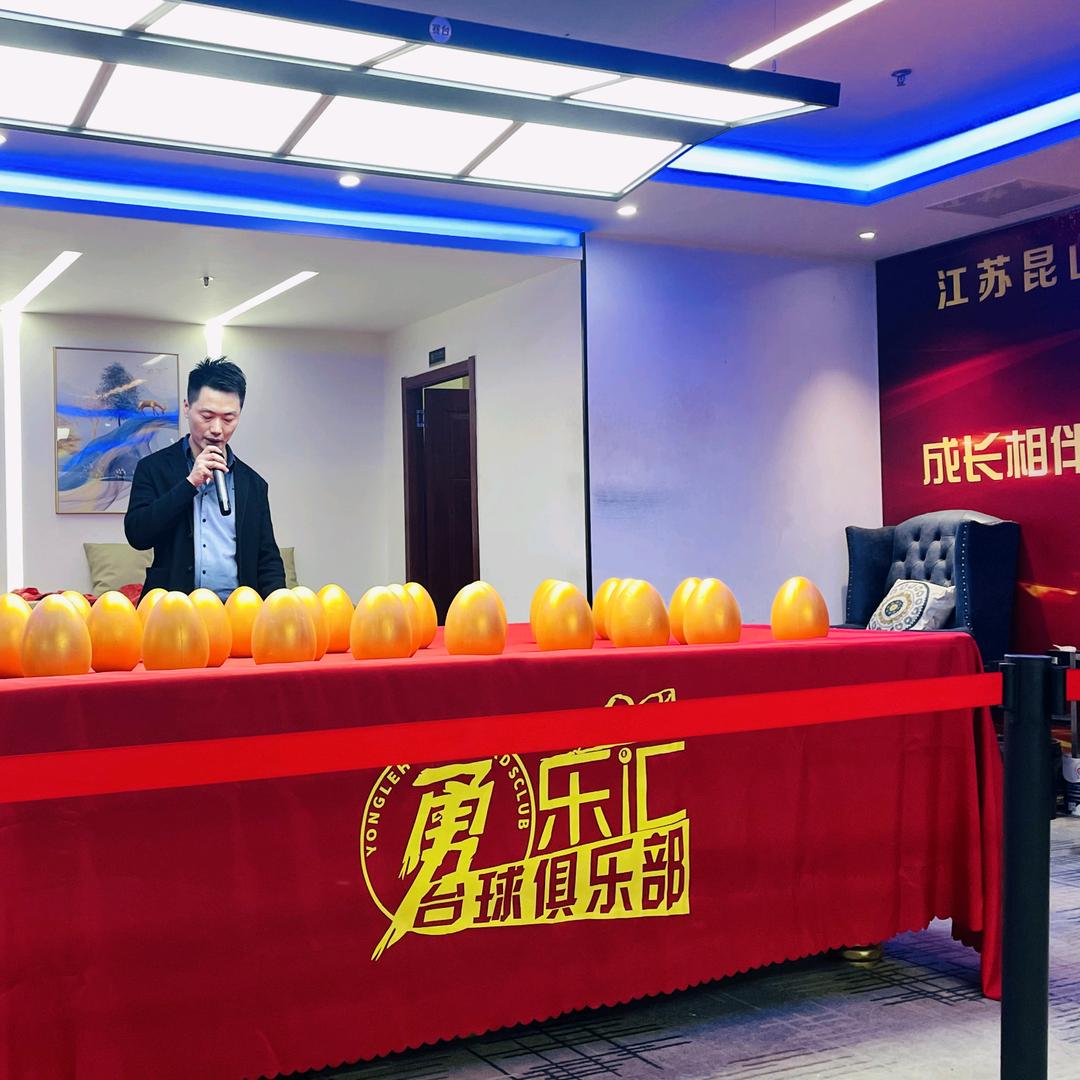 李勇台球直播间