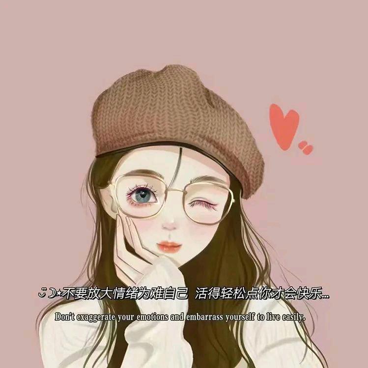 笑看人世间繁华