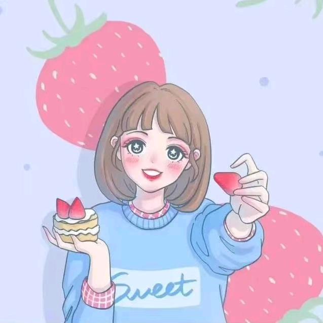 清澈