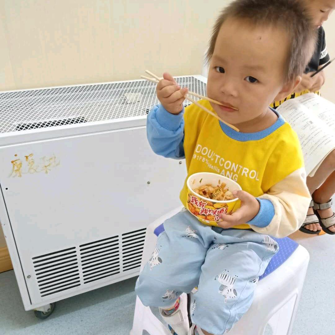 不让你发现的我。