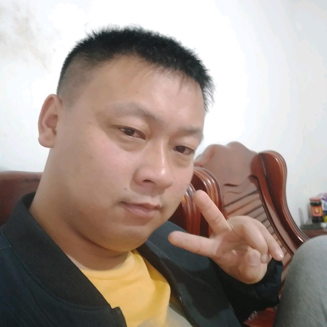 阿华