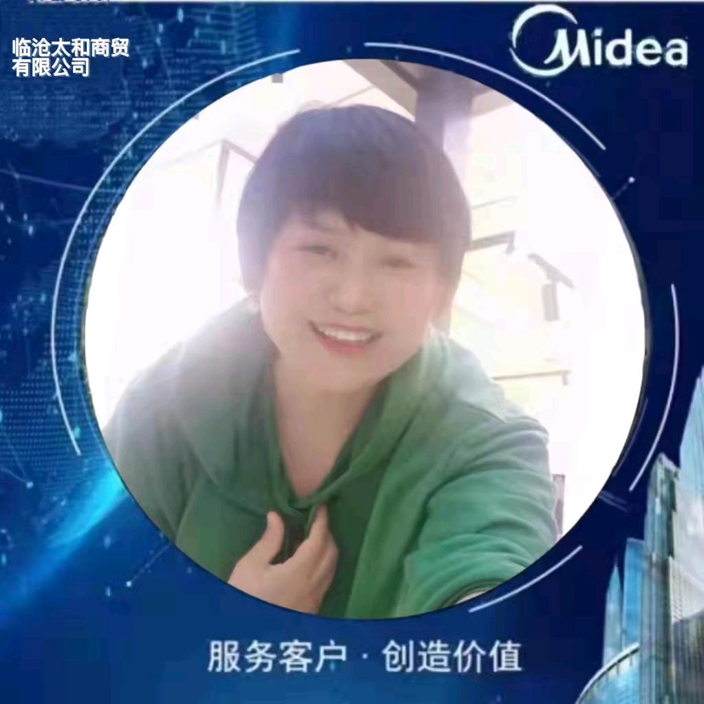 遇见（楚楚）